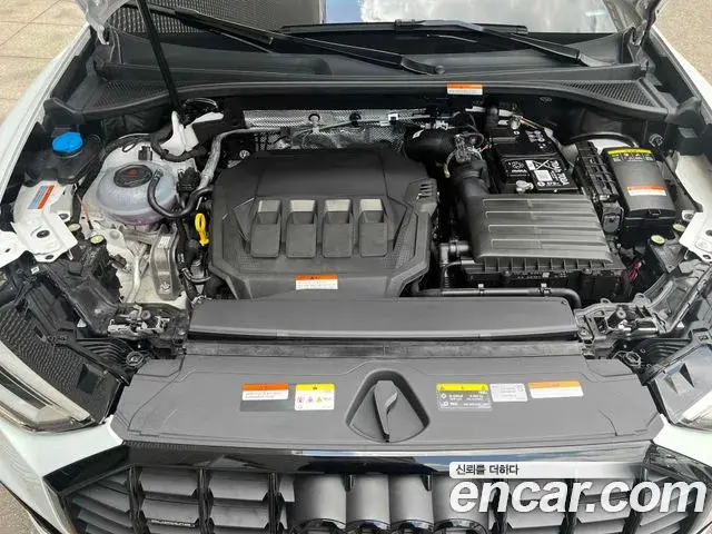 Audi Q3 2026 — Şəkil 20/20