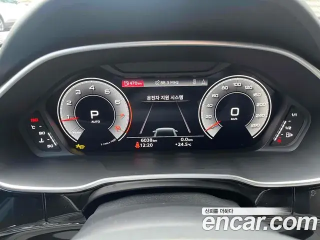 Audi Q3 2026 — Şəkil 15/20