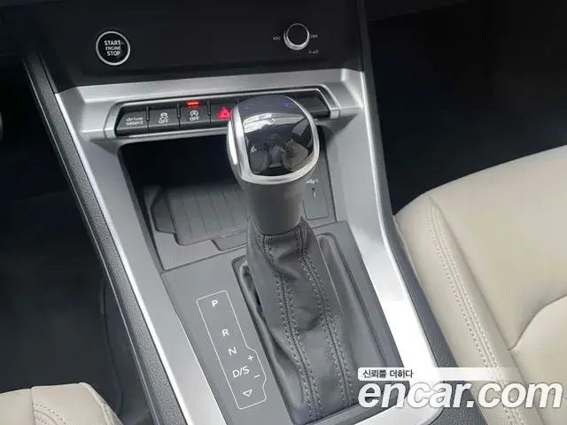 Audi Q3 2026 — Şəkil 14/20