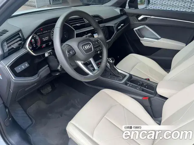 Audi Q3 2026 — Şəkil 4/20