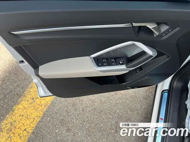 Audi Q3 2026 — Şəkil 10/20