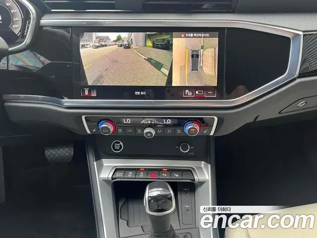 Audi Q3 2026 — Şəkil 18/20
