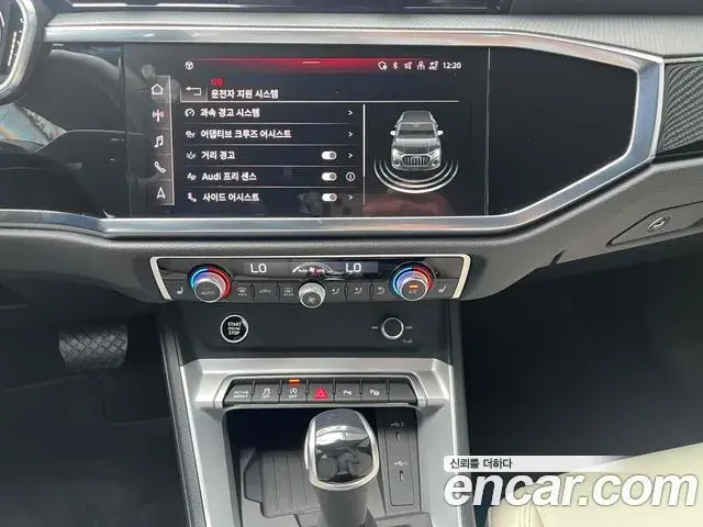 Audi Q3 2026 — Şəkil 2/20