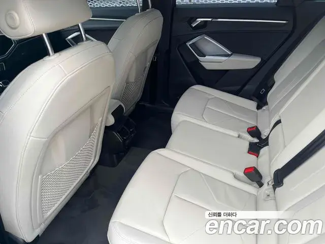Audi Q3 2026 — Şəkil 12/20