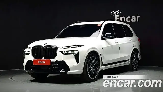 BMW X7 2025 — Şəkil 4/33