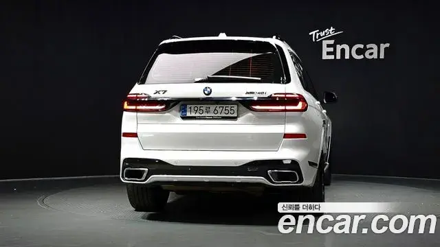 BMW X7 2025 — Şəkil 32/33