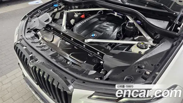 BMW X7 2025 — Şəkil 2/33