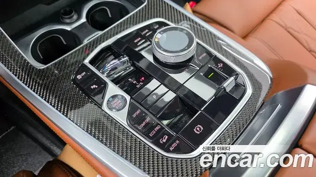 BMW X7 2025 — Şəkil 17/33