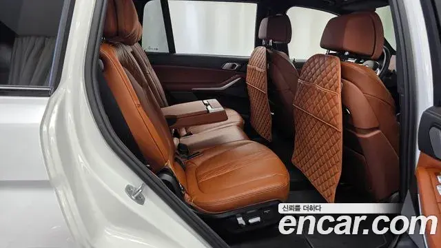 BMW X7 2025 — Şəkil 5/33