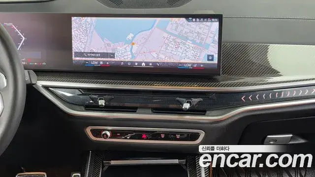 BMW X7 2025 — Şəkil 20/33
