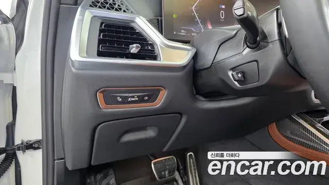 BMW X7 2025 — Şəkil 6/33