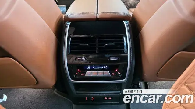 BMW X7 2025 — Şəkil 23/33