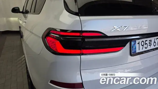 BMW X7 2025 — Şəkil 28/33