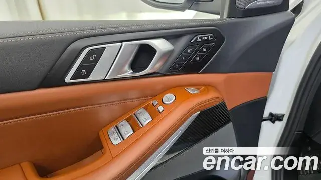 BMW X7 2025 — Şəkil 21/33