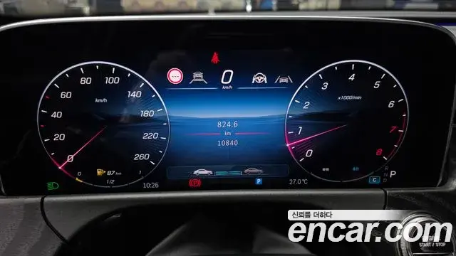 Mercedes-Benz E-Class 2025 — Photo 21/30