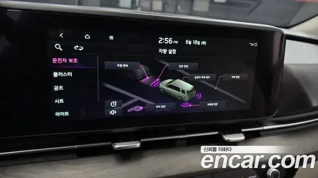 Kia Carnival 2023 — Фото 16/20