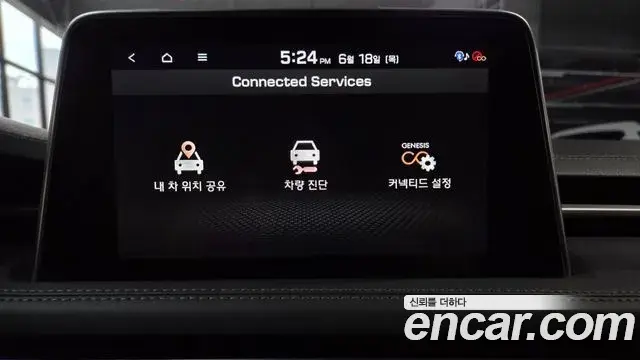 Genesis G70 2019 — Photo 3/35