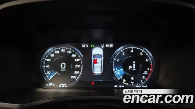 Volvo V60 Cross Country 2021 — ფოტო 25/33