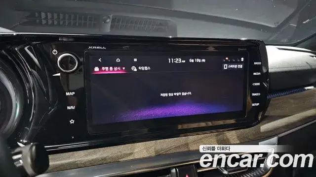 Kia K5 2020 — Photo 30/33