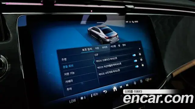 Mercedes-Benz E-Class 2025 — Фото 14/20
