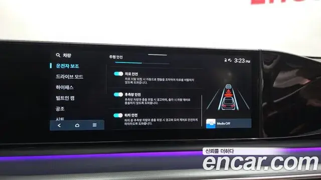 Hyundai Grandeur Hybrid 2023 — ფოტო 27/31