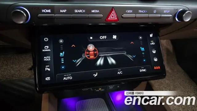 Hyundai Grandeur Hybrid 2023 — ფოტო 3/31