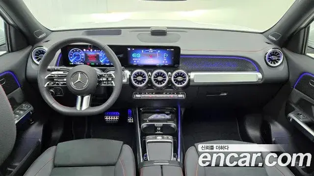 Mercedes-Benz EQB 2025 — ფოტო 3/17