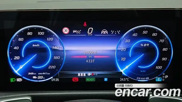 Mercedes-Benz EQB 2025 — ფოტო 15/17