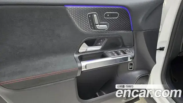 Mercedes-Benz EQB 2025 — ფოტო 6/17