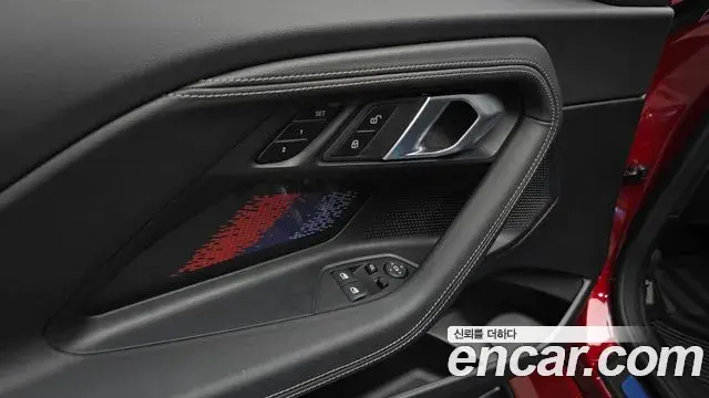 BMW M2 2025 — Фото 17/20
