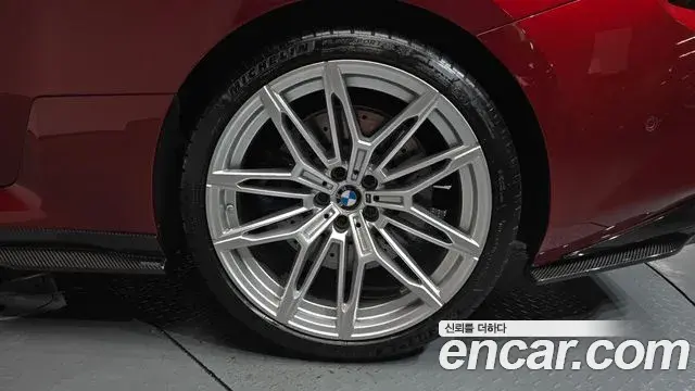 BMW M2 2025 — Şəkil 9/31