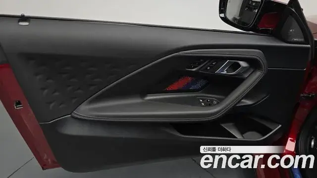 BMW M2 2025 — Şəkil 4/31