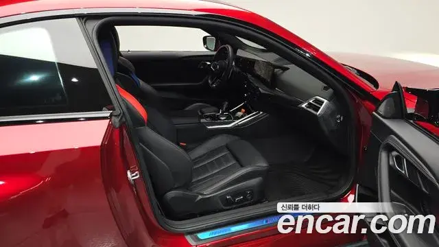 BMW M2 2025 — Şəkil 29/31