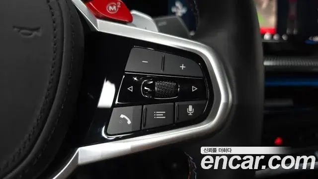 BMW M2 2025 — Şəkil 15/31