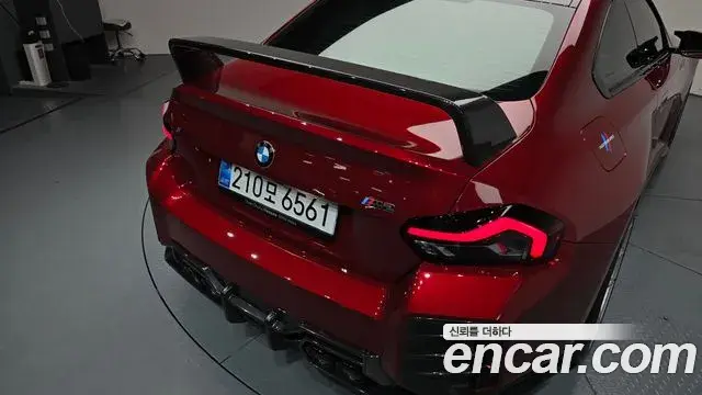 BMW M2 2025 — Şəkil 2/31