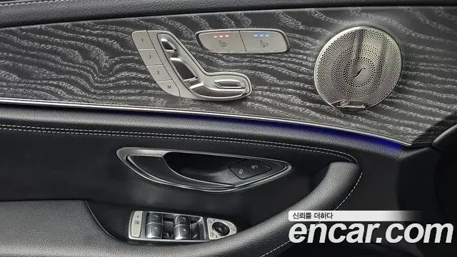 Mercedes-Benz E-Class 2022 — Фото 18/20