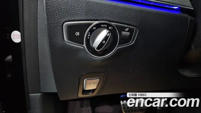Mercedes-Benz E-Class 2022 — Фото 20/20