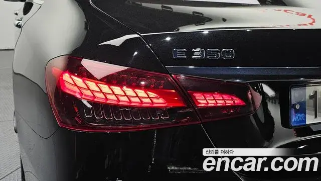 Mercedes-Benz E-Class 2022 — Şəkil 16/30