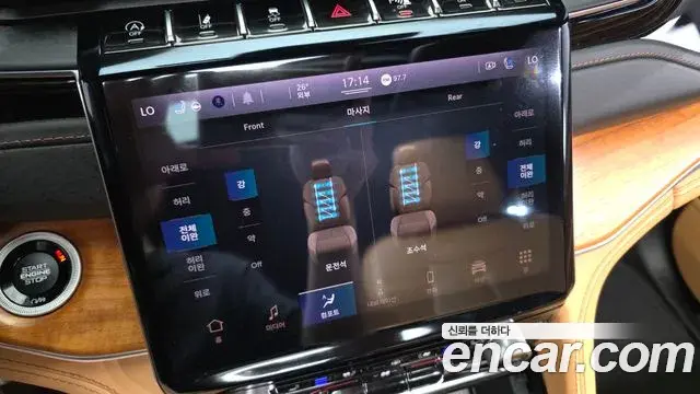 Jeep Grand Cherokee 2022 — ფოტო 30/33