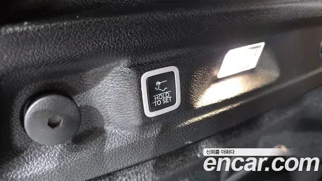 Jeep Grand Cherokee 2022 — ფოტო 20/33