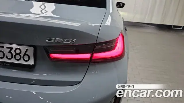 BMW 3 Series 2025 — Şəkil 20/31