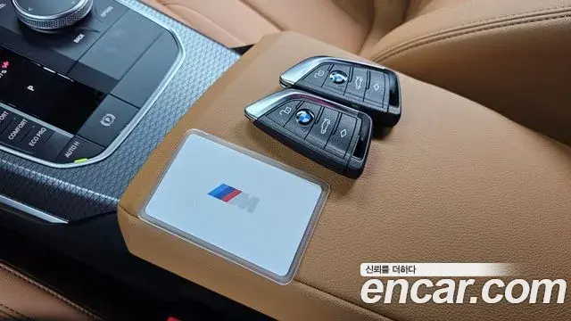 BMW 3 Series 2025 — Şəkil 31/31