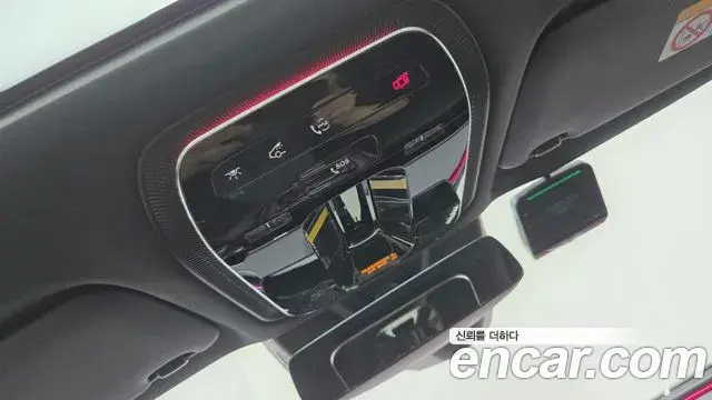Mercedes-Benz E-Class 2025 — ფოტო 6/17