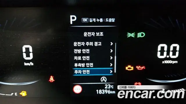 Hyundai Staria 2022 — Фото 16/20