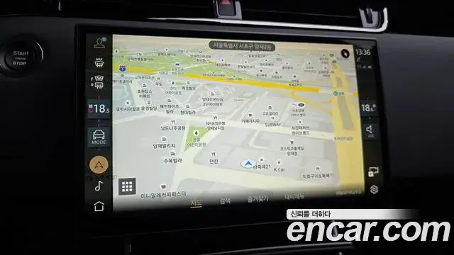 Land Rover Range Rover Evoque 2026 — Фото 11/20