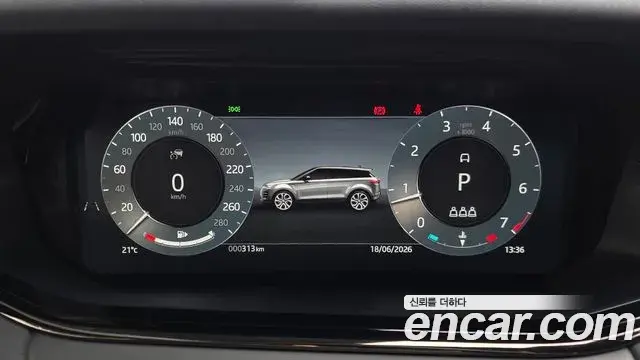 Land Rover Range Rover Evoque 2026 — Фото 16/20