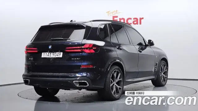 BMW X5 2025 — ფოტო 12/33