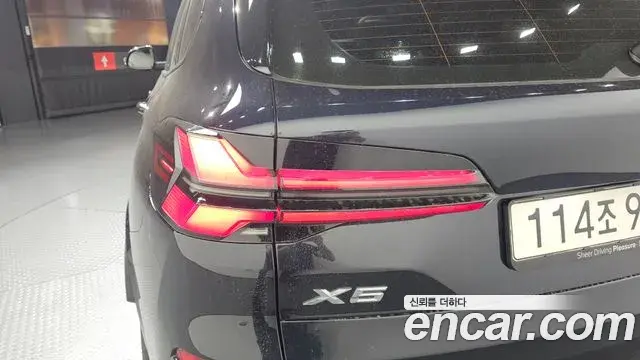 BMW X5 2025 — ფოტო 1/33