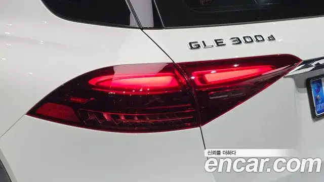 Mercedes-Benz GLE-Class 2024 — ფოტო 22/35