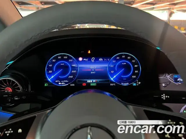 Mercedes-Benz EQE SUV 2025 — Şəkil 20/20